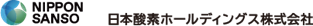 Nippon Sanso Holdings Corporation