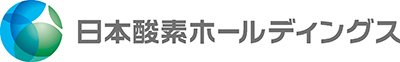 日本酸素ホールディングス