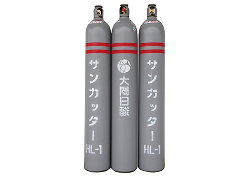 Sun Cutter® HL-1