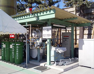 Installation of CO 2  Liquefaction System for Demonstration Trial
